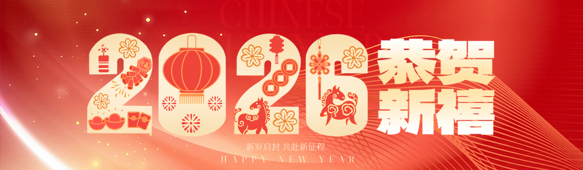 bannernew